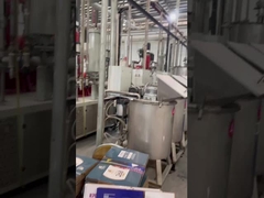 โรงงานเครื่องประปา