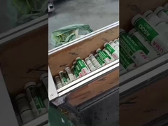 เนตรัล 1