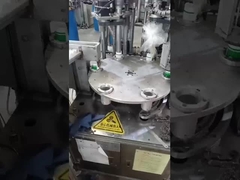 นิวเทรล 2