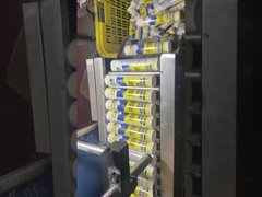 นิวเทรล 2