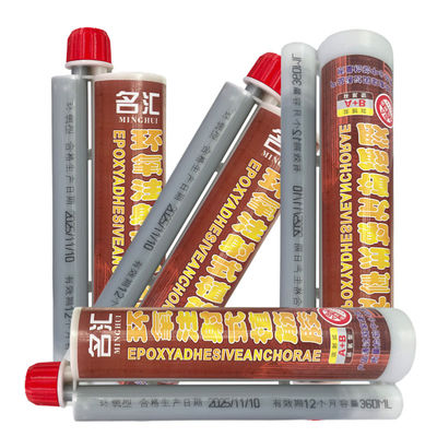 ราคาดี Two-Component Rebar Planting Adhesive Corrosion Resistant Building Reinforcemen ออนไลน์