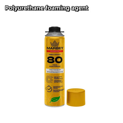 เครื่องเติมฟองพอลิอุเรธาน 900g สําหรับโครงการก่อสร้างผืนดิน