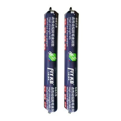 ผสมผสานกันน้ํา MS Sealant สําหรับคอนกรีตเหล็ก Precast
