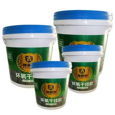 กระเบื้อง AB Epoxy ติดแห้งแขวน กันน้ํา