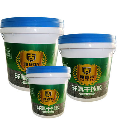 สารสับสนุนโครงสร้าง Epoxy Resin AB สําหรับกระเบื้องมาร์บอร์