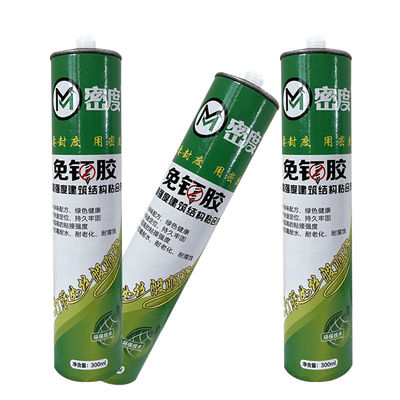 อะคริลิคฟรีเล็บ ผสมสีขาวโปร่งใสสําหรับประตู กล่องแสง คําโฆษณา