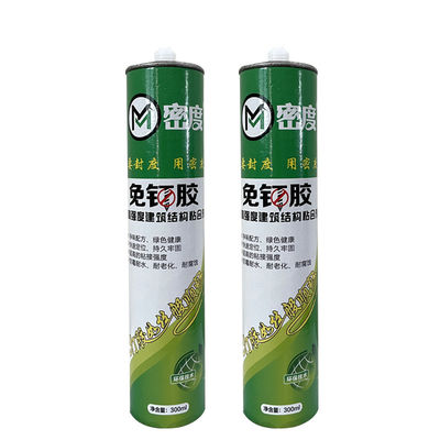 ราคาดี อัคริลิคทั่วไป ไม่มีเล็บ สับซ้อนโปร่งใสสําหรับการโฆษณา คําพูด Skirting ออนไลน์