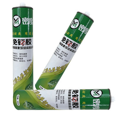หนาวเร็วเล็บฟรีกาว ใส กันน้ํา 100 ml สําหรับสกัดท่อ