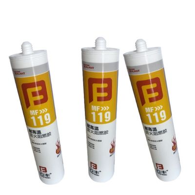 ราคาดี สารประปากันไฟซิลิโคนอุณหภูมิสูง สีขาว 350 ออนไลน์