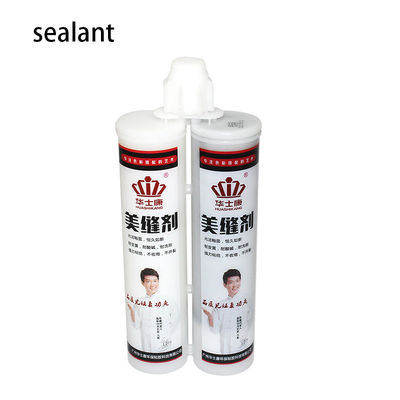 กระเบื้องพื้น 2 ส่วน ผสมกันน้ําสําหรับกระเบื้องโปรเซลีน