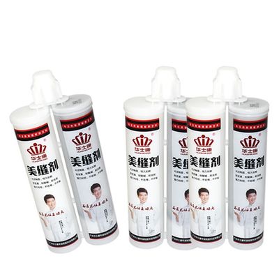 โปรเซลีนแท้ ตะกรุด Anti Fouling 400ML