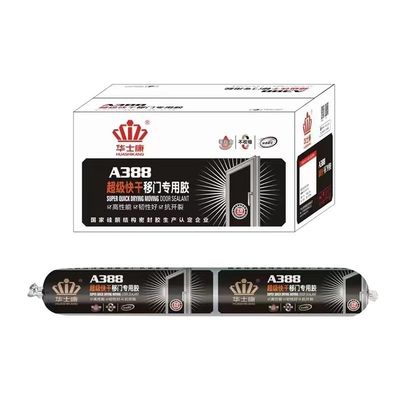 Neutral Curing Sliding Door Sealant ยอมต่อ UV สําหรับพื้นผิวที่หลากหลาย