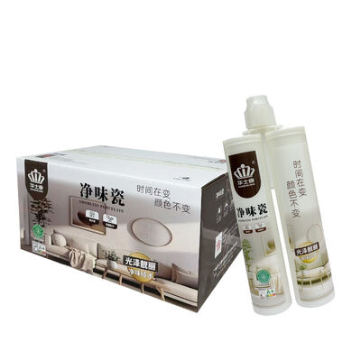 ราคาดี วัสดุยาแนวอีพ็อกซี่ กาวปูกระเบื้อง สำหรับห้องน้ำ พื้น แห้งเร็ว ออนไลน์